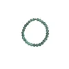 Bracelet aventurine verte 4mm