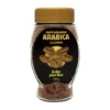 Cafe lyophilisé 100g