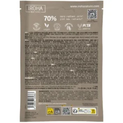 Patchs anti-âge pour les yeux à l’or et aux peptides Iroha Nature - les 2 patchs