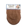 Serviette de toilettage marron - 33 x 79 cm