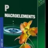 Solution nutritive d'apport en macroéléments ProScape P - JBL - 250ml